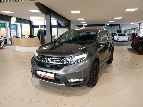 Honda CR-V 2.0 i-MMD Executive 135 kW image number 1