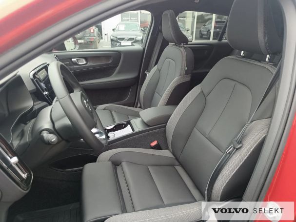 Volvo C40 AWD 300 kW image number 11