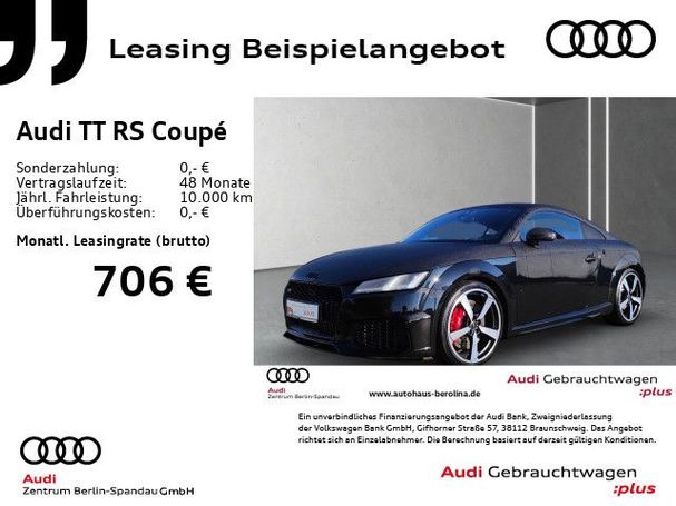 Audi TT RS 294 kW image number 5