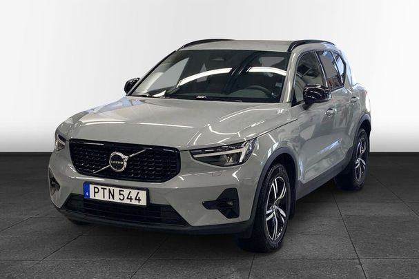 Volvo XC40 B3 Plus Dark 120 kW image number 1