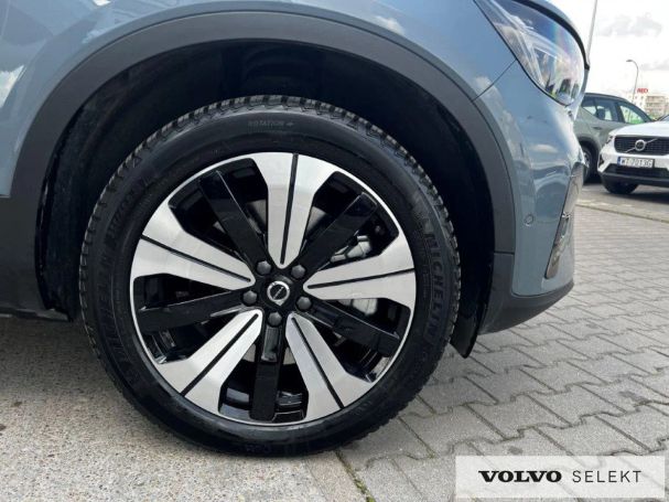 Volvo XC40 170 kW image number 32