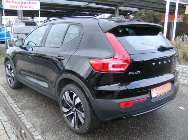 Volvo XC40 B4 Dark DKG 145 kW image number 5