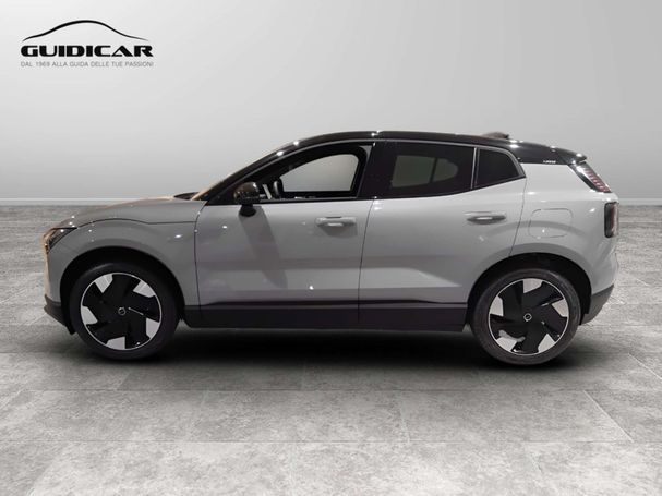 Volvo EX30 AWD Plus 200 kW image number 5