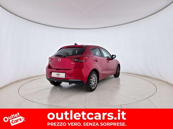 Mazda 2 90 66 kW image number 2