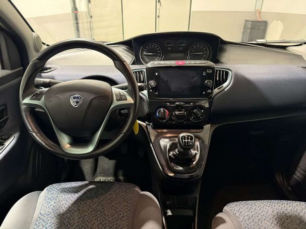 Lancia Ypsilon 51 kW image number 14