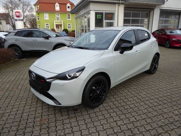 Mazda 2 90 66 kW image number 1