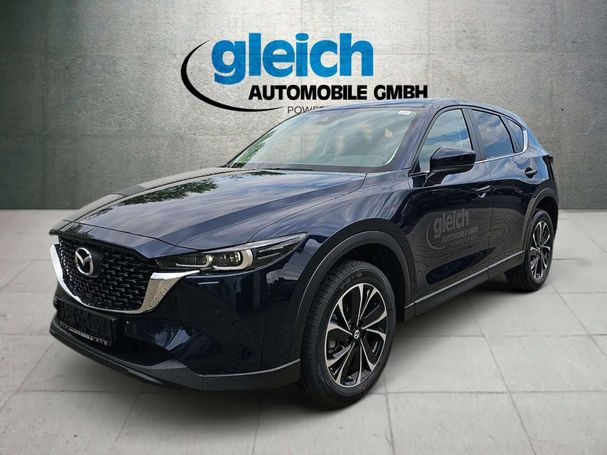 Mazda CX-5 SKYACTIV-G 194 143 kW image number 1