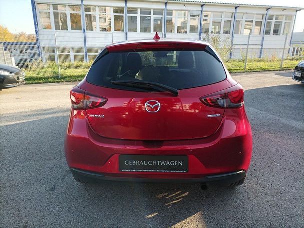 Mazda 2 SkyActiv-G 90 66 kW image number 4