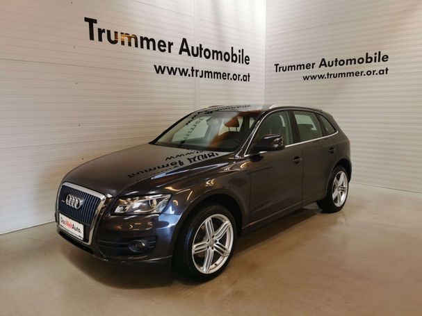 Audi Q5 2.0 TDI quattro 105 kW image number 1