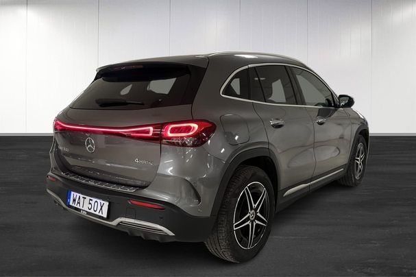 Mercedes-Benz EQA 300 4Matic 171 kW image number 3