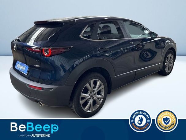 Mazda CX-30 2.0 90 kW image number 6