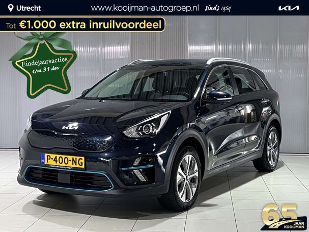 Kia Niro e 64 kWh 150 kW image number 1