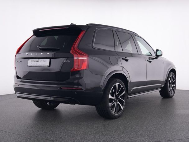 Volvo XC90 AWD B5 184 kW image number 3