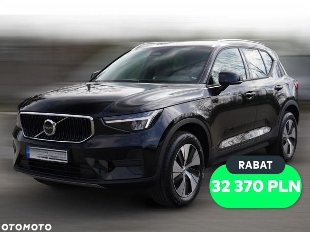 Volvo XC40 B3 Plus Dark 120 kW image number 1