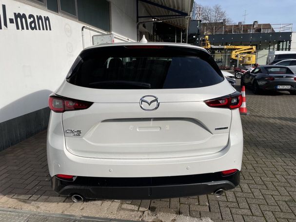 Mazda CX-5 2.5 G 143 kW image number 3