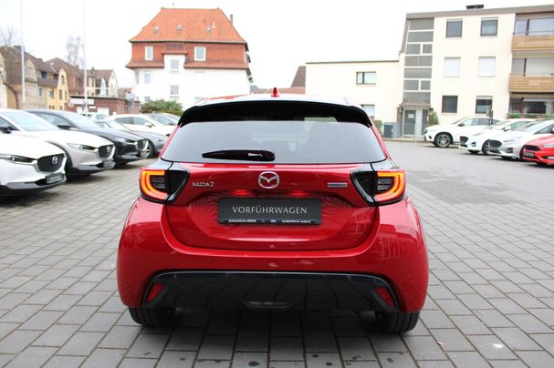 Mazda 2 Hybrid 85 kW image number 5