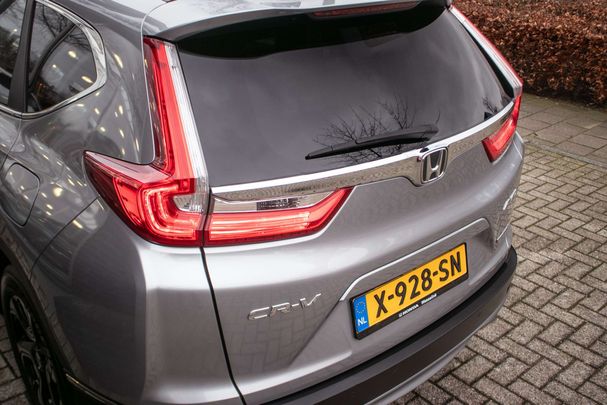 Honda CR-V 2.0 e:HEV Executive AWD 134 kW image number 27