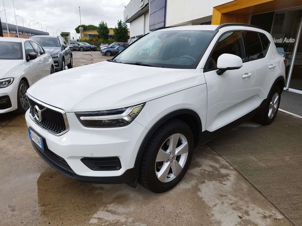 Volvo XC40 1.5 T2 Momentum 95 kW image number 1