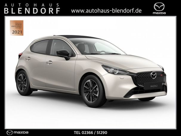 Mazda 2 115 85 kW image number 2