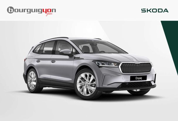 Skoda Enyaq 125 kW image number 1