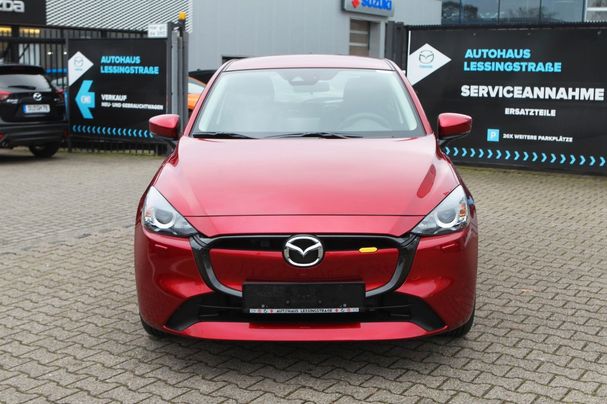 Mazda 2 SkyActiv-G 90 66 kW image number 2