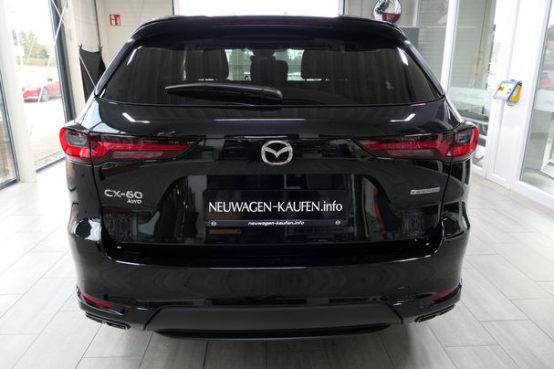 Mazda CX-60 PHEV 241 kW image number 3