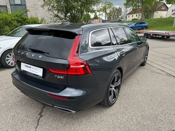 Volvo V60 T8 Inscription AWD 288 kW image number 3