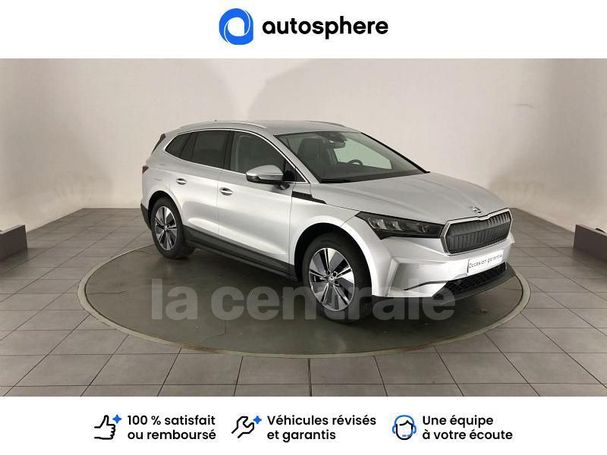 Skoda Enyaq iV 80 150 kW image number 2