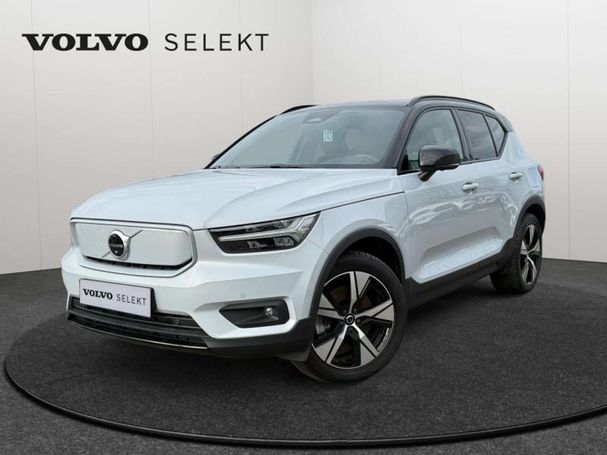 Volvo XC40 AWD 300 kW image number 1