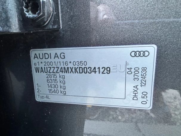 Audi Q7 50 TDI quattro S-Line 210 kW image number 34