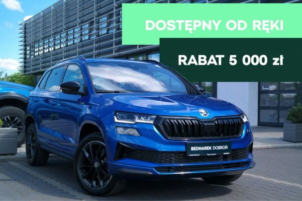 Skoda Karoq 110 kW image number 2