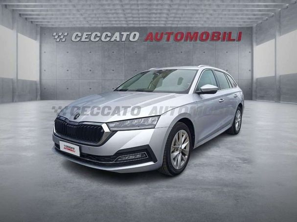 Skoda Octavia 2.0 TDI Style DSG 85 kW image number 1