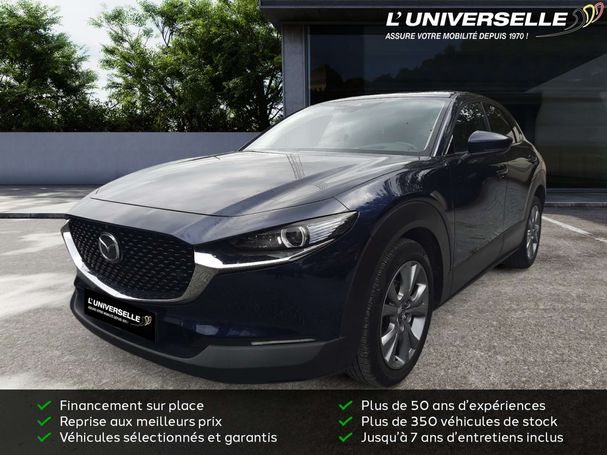 Mazda CX-30 85 kW image number 1