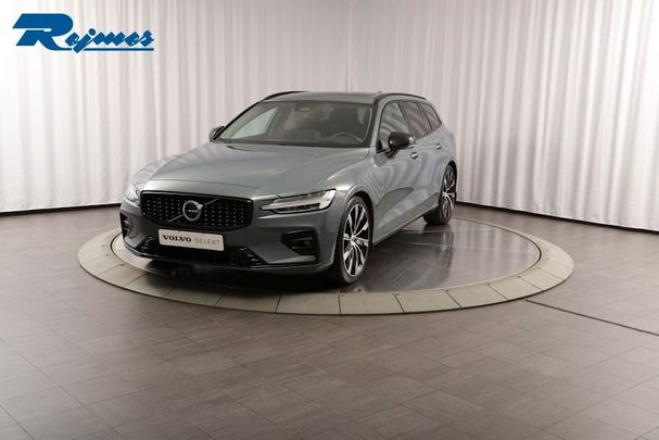 Volvo V60 B4 Ultimate 145 kW image number 1