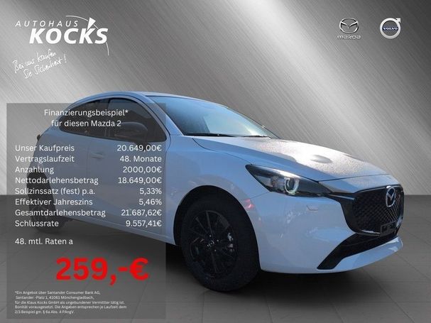 Mazda 2 90 66 kW image number 3