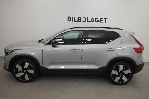 Volvo XC40 Recharge AWD Plus 304 kW image number 5