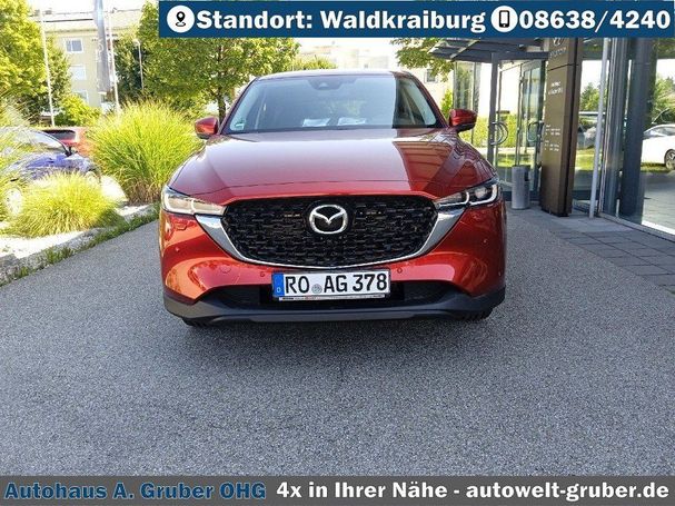 Mazda CX-5 e-Skyactiv G 121 kW image number 7