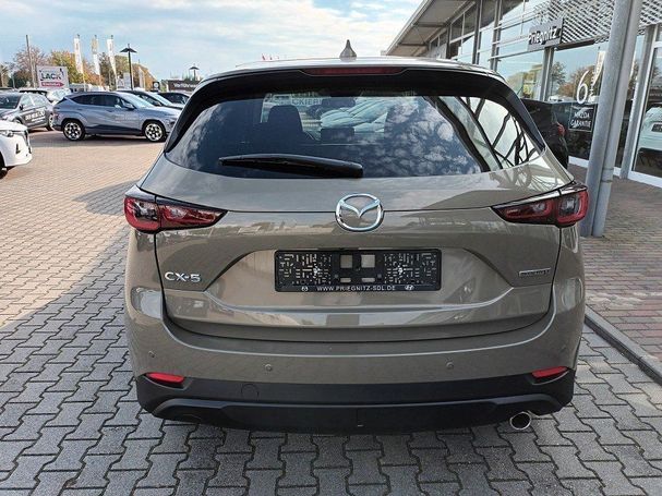 Mazda CX-5 150 110 kW image number 6