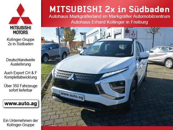 Mitsubishi Eclipse Cross PHEV AWD 138 kW image number 6