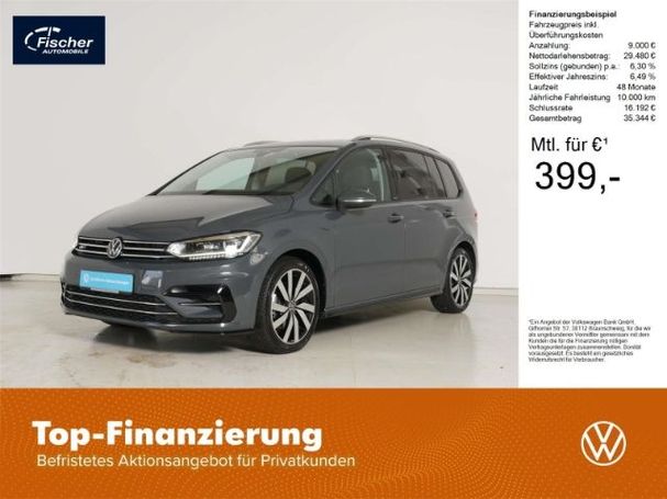 Volkswagen Touran DSG 110 kW image number 2