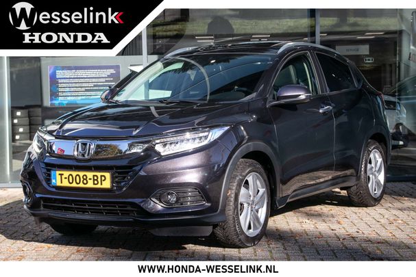 Honda HR-V 1.5 i-VTEC Executive 96 kW image number 1