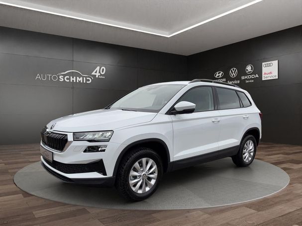 Skoda Karoq 1.5 TSI DSG 110 kW image number 1