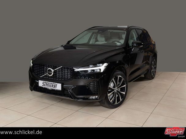 Volvo XC60 B4 145 kW image number 1