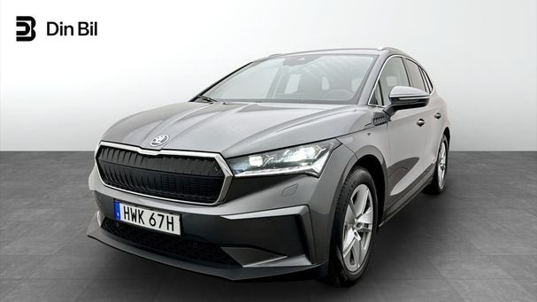 Skoda Enyaq 80x 197 kW image number 1