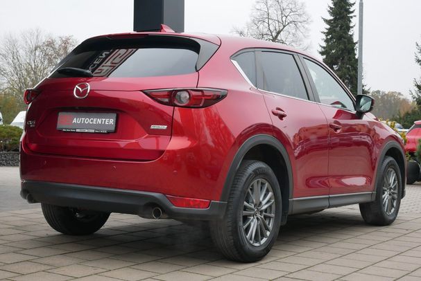 Mazda CX-5 AWD Exclusive-Line 118 kW image number 4