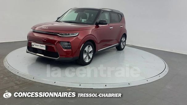 Kia Soul e-Soul 150 kW image number 15