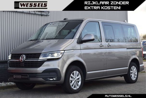 Volkswagen T6 Transporter 110 kW image number 1