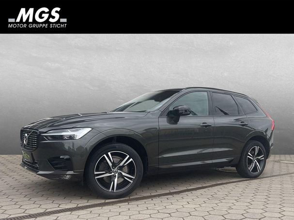 Volvo XC60 AWD 145 kW image number 1