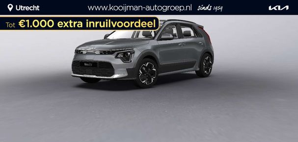 Kia Niro 150 kW image number 4