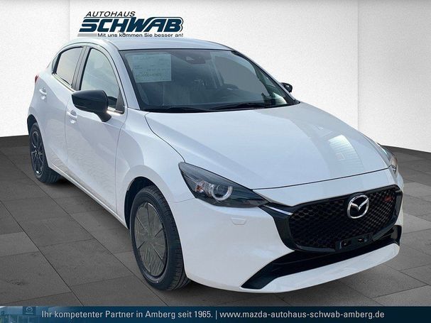 Mazda 2 90 66 kW image number 2